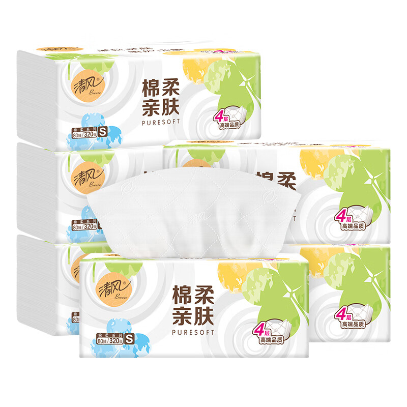 清风抽纸卫生纸家用实惠装加厚抽纸面巾纸餐巾纸超市同款整箱批发 棉柔 4层 80抽*6包