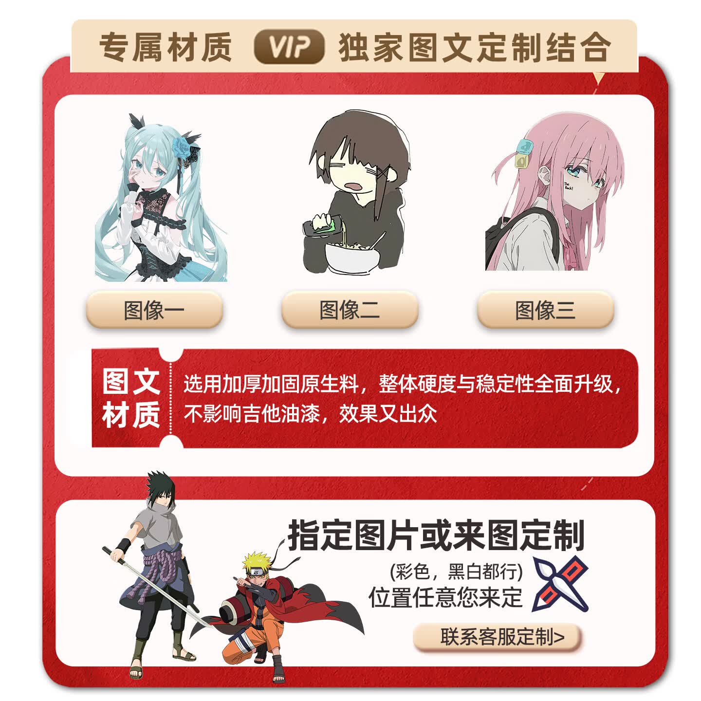 泰玛（TYMA）TG5 Pro 雀影Live面单板专业民谣吉他星海初学者入门进阶加震电箱 个性图文定制