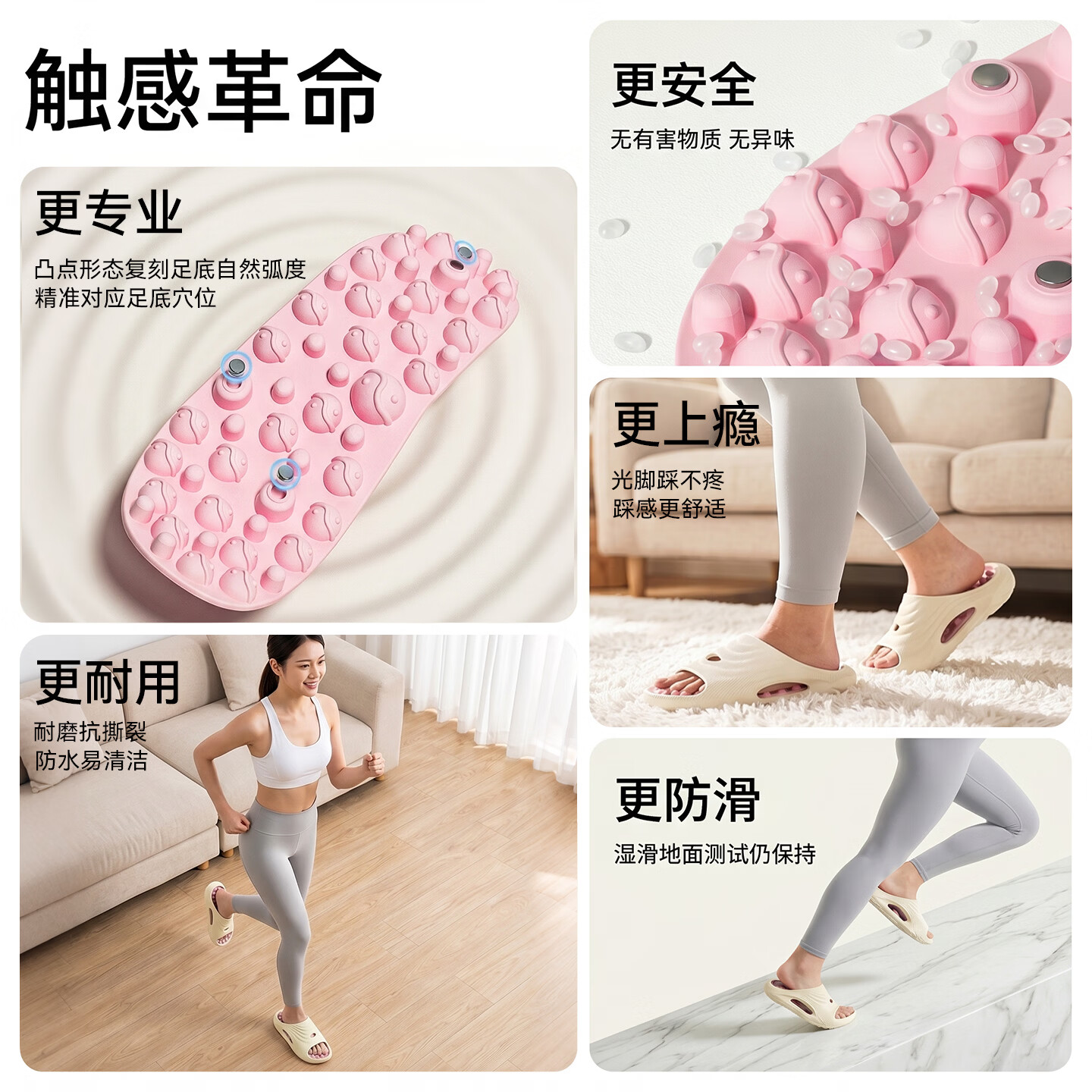 指压板拖鞋足底磁石按摩疏通经络穴位养生居家慢跑防滑运动通用款 缤纷黑 42-43 鞋码大小42-43(建议41-42码穿)