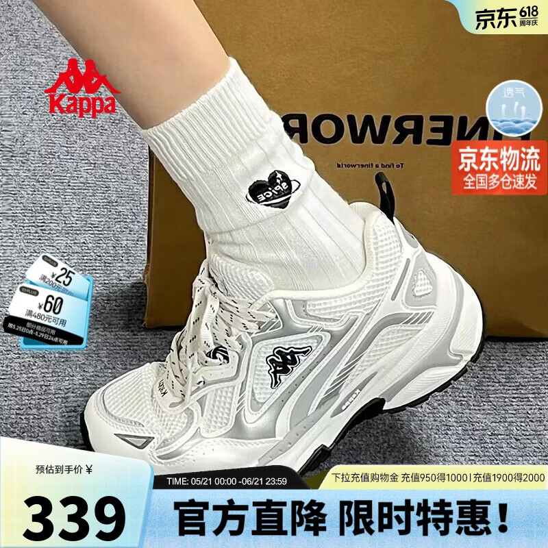 卡帕（Kappa）女鞋户外运动跑步鞋子女夏季新款老爹鞋软底增高休闲鞋女奥运灰38