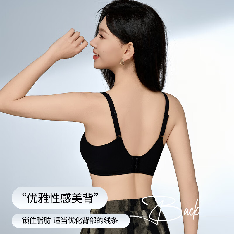 都市丽人女士内衣女10A抗菌无痕裸感冰丝春夏亲肤清凉透气聚拢防下垂文胸 银灰+银灰 XL 建议【85ABC 125-140斤】