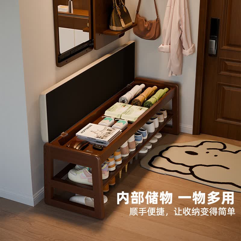 贝柚实木换鞋凳家用入户门口穿鞋凳一体鞋架鞋柜储物坐凳 70cm胡桃色|升级加固款【AAA级橡胶木】 送货上门
