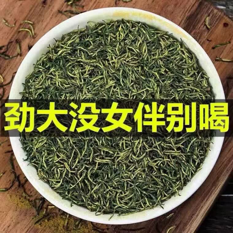 同仁堂（TRT）正品特一级杜仲雄花男人茶嗷嗷叫重振雄风回春养生茶 杜仲雄花补肾强骨 150g*4罐