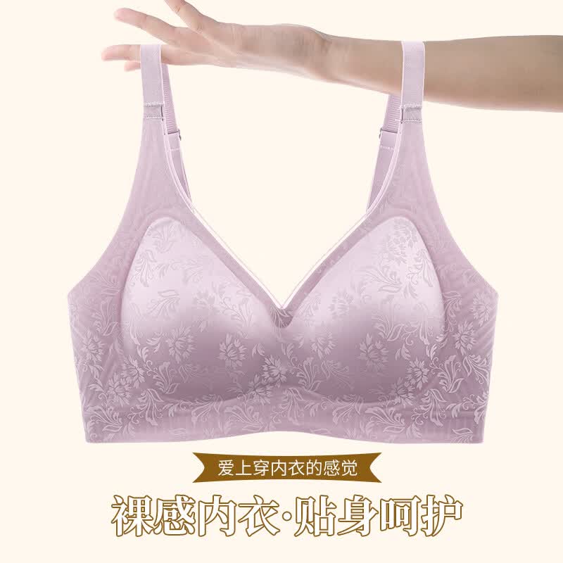 欧迪芬女士内衣女文胸聚拢收副乳防下垂调整型女士胸罩送老婆 紫色+香槟白 L