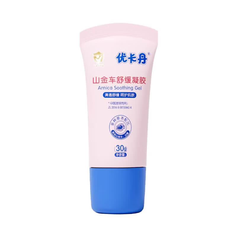 优卡丹山金车凝胶瘀青膏儿童磕碰舒缓膏改善红肿清爽春夏瘀青修护30g/盒 去淤青凝胶*8盒