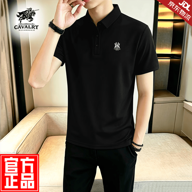 MUSIER ROUJE官方品牌polo衫男士夏季新款高端休闲液氨丝光纯棉翻领商务短袖 奢华黑【液氨丝光棉】 -官方正品 S 码【建议85-100斤】