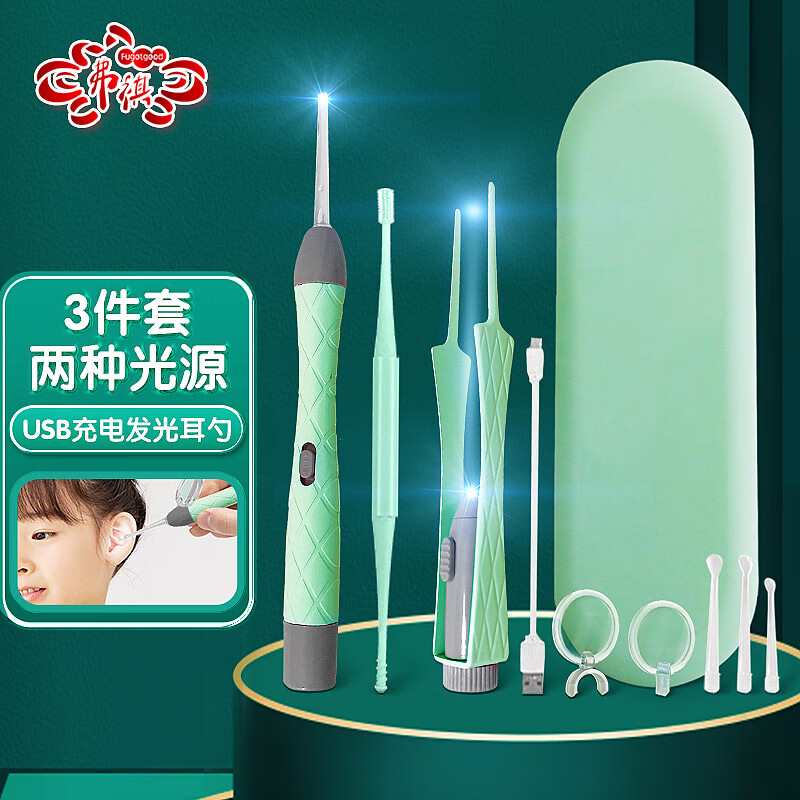 查在线日常护理商品历史价格|日常护理价格走势