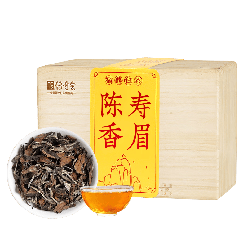 传奇会茶叶福鼎白茶寿眉散茶陈年老白茶礼盒装500g自己喝送礼礼品