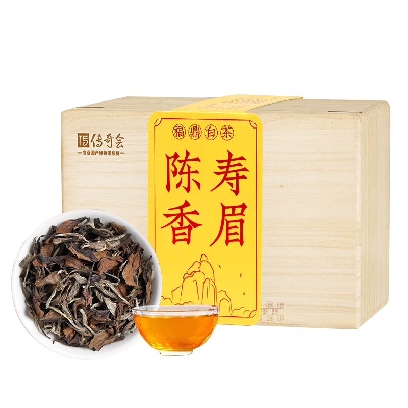 ������Ҷ�����ײ���üľ��ɢ������ϰײ����װ500g�Լ������� 354Ԫ