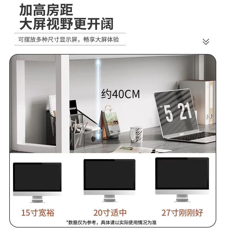 溥畔电脑桌台式书桌书架一体学习桌写字桌子卧室简约现代办公桌椅 [桌椅组合升级双层置物架]拉丝黑橡木140cm
