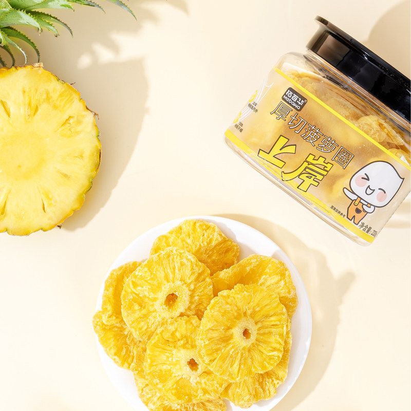 梅百华凤梨干水果干片厚切凤梨圈水果干孕妇零食蜜饯果脯休闲小吃 凤梨圈(220gX1罐) 1g
