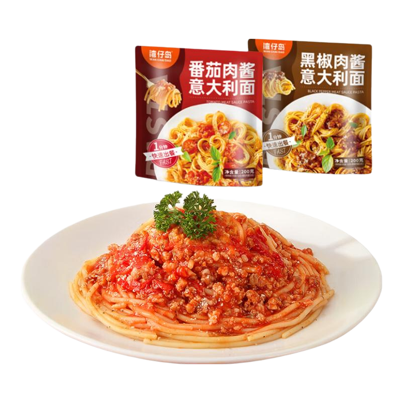 湾仔岛意大利面200g番茄肉酱速食意面家用儿童意粉通心粉拌面 意大利面（番茄*2+黑椒*2）