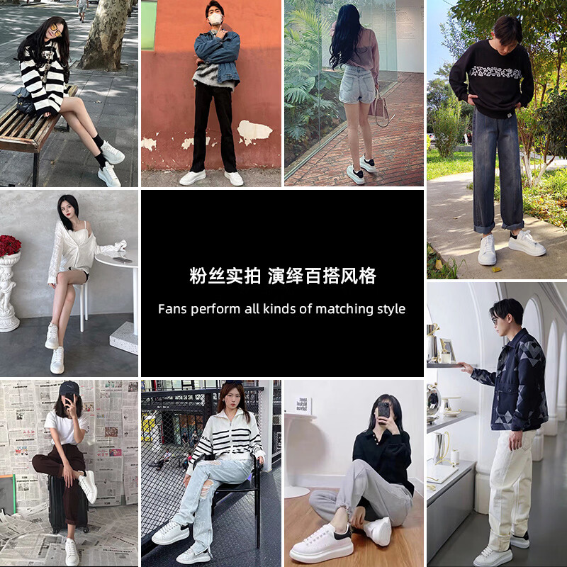 马克华菲(MARK FAIRWHALE)马克华菲小白鞋男透气板鞋男士2026新款麦昆男鞋增高休闲鞋子男款 白黑 41