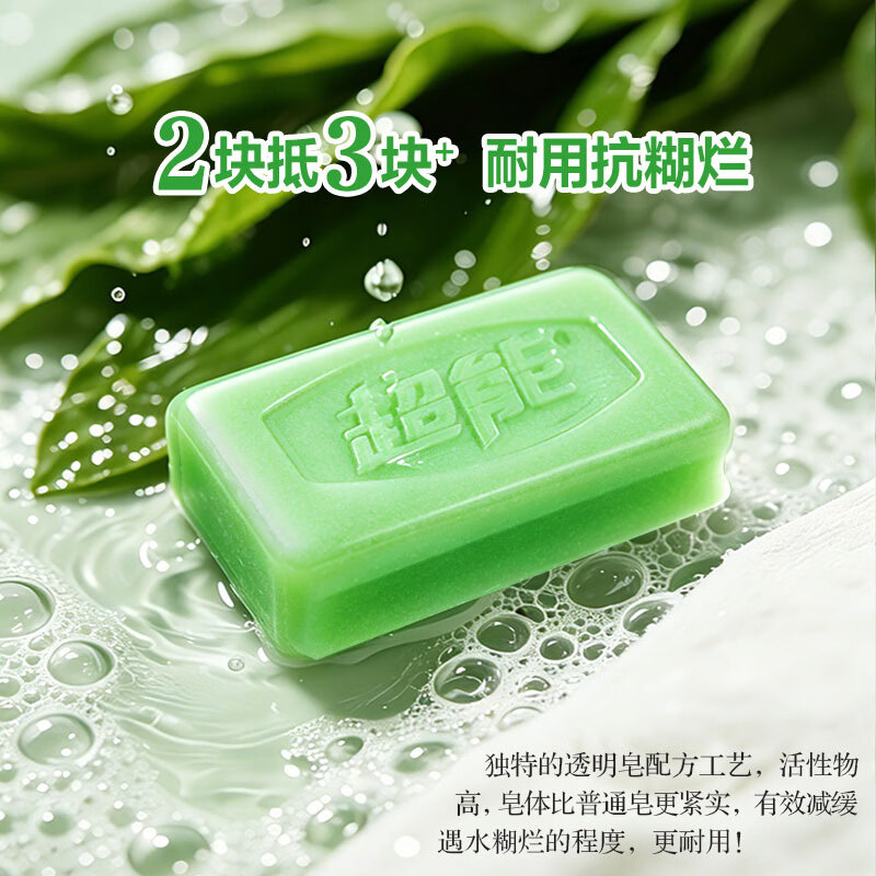 图 5