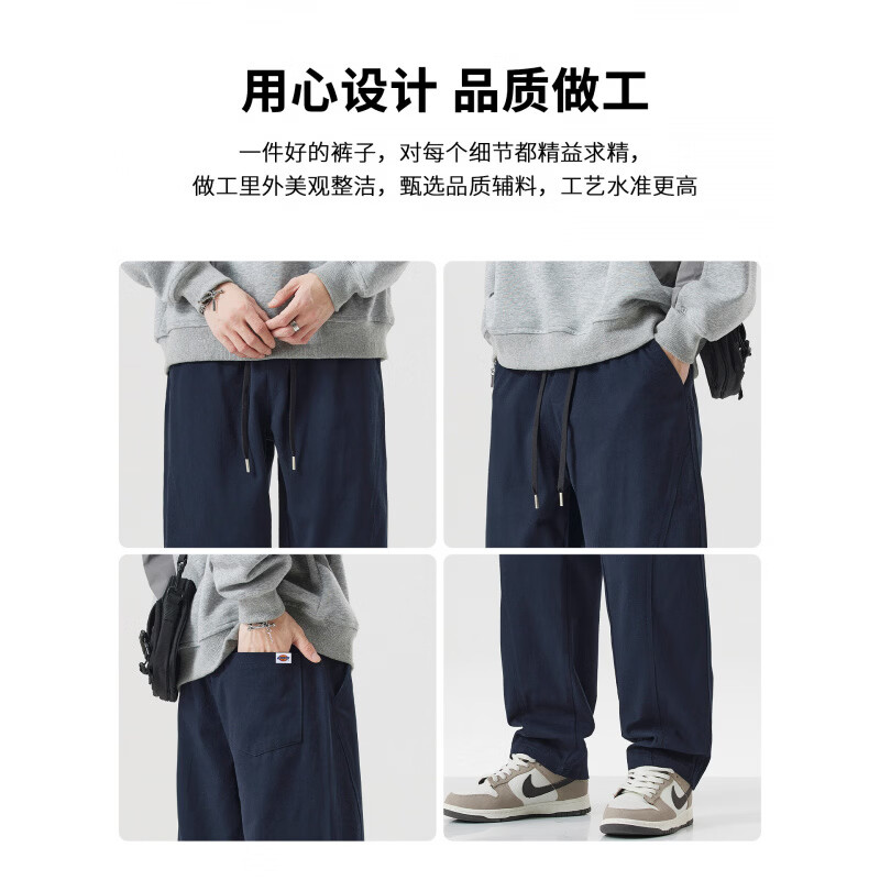 Dickies港式复古休闲裤男士2026秋季新款宽松直筒潮牌帅气百搭长裤子男装 黑色. 【官方正品】 XL 【建议145-160斤】