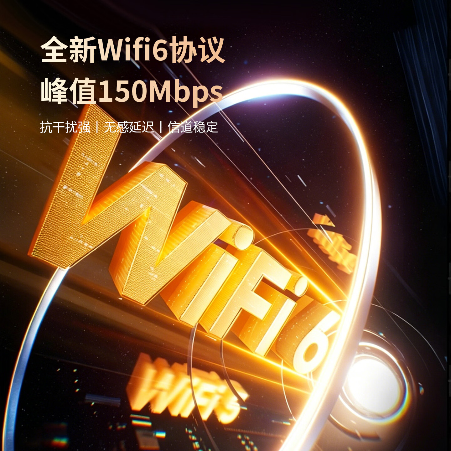 萌豚移动随身wifi6双网切换免插卡随身移动wifi路由器无线随身wifi月享1500g流量全国通用2026款 【店铺爆款】不限速不虚标+随用随充