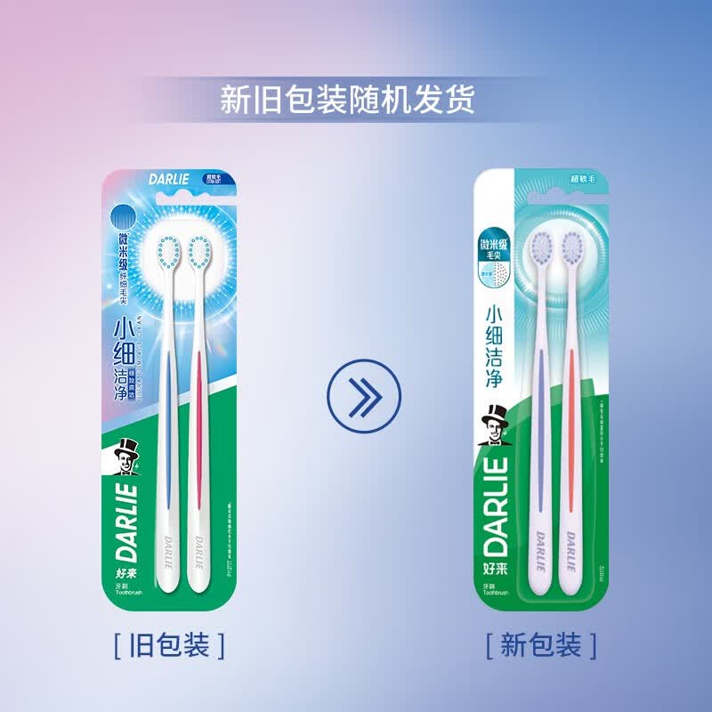 产品细节图2