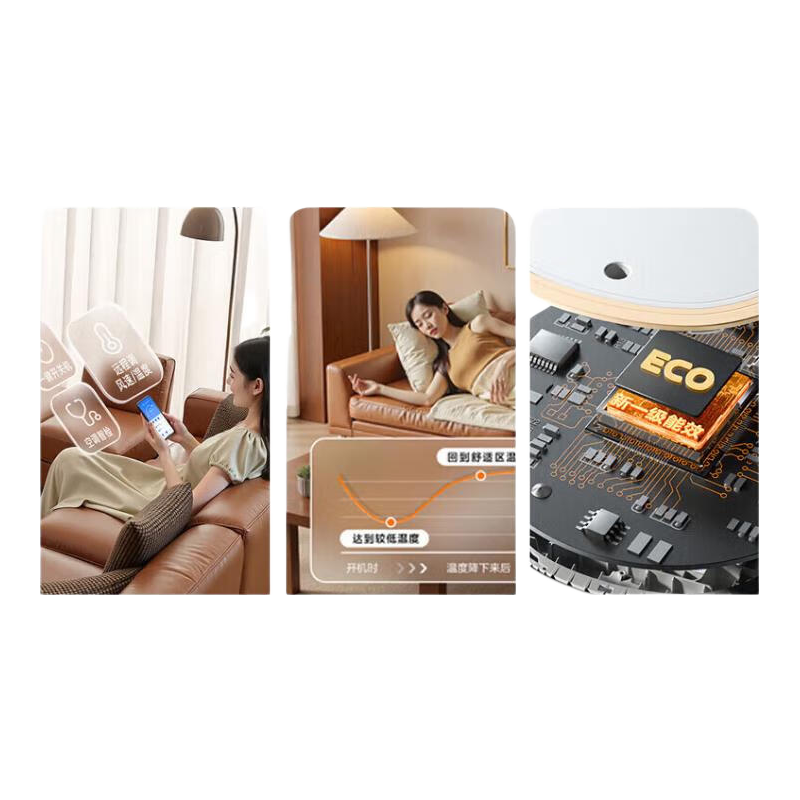 美的（Midea）空调柜机3匹 新一级能效 变频冷暖家用柜机 智行二代 自清洁智控客厅圆柱立式 国家补贴15%立减 一级能效 大3匹 智行大风口柜机