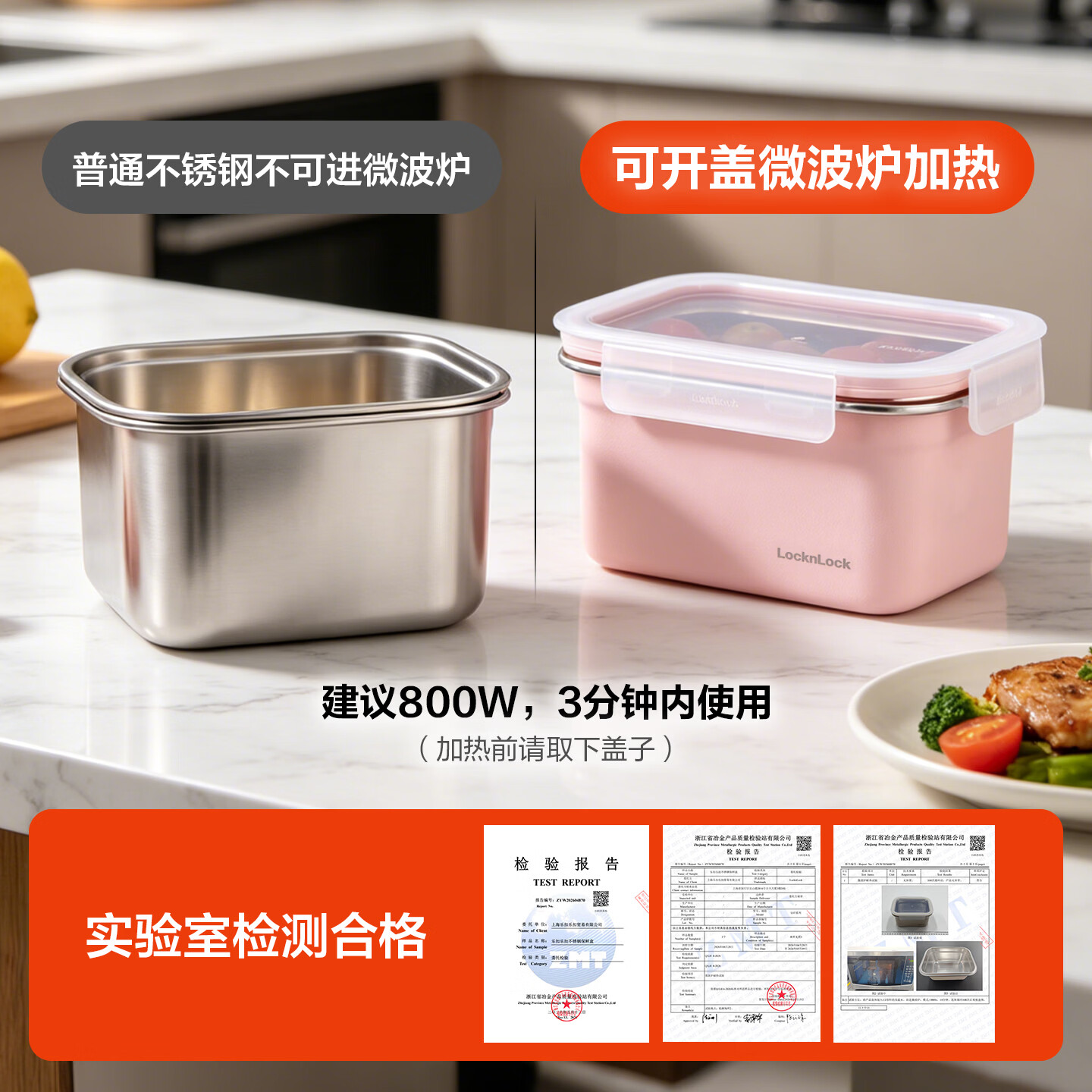 产品细节图5