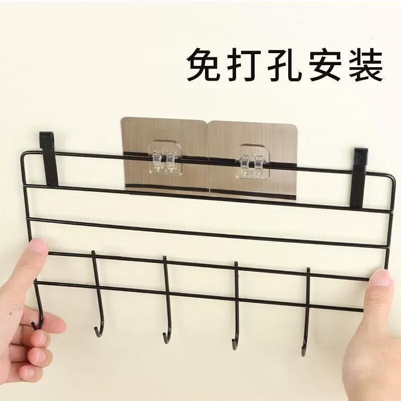 免打孔挂钩粘钩无痕贴铁架吹风机安装壁挂浴室置物架双钩爪扣粘钩 单卡背胶【爪扣】 3个装