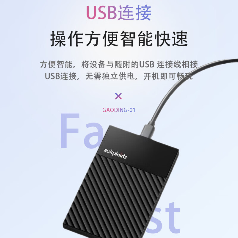 希捷电脑大型单机游戏移动游戏硬盘3a大作 免steam免安装 即插即玩 500GB 自选游戏+游戏库+管理系统
