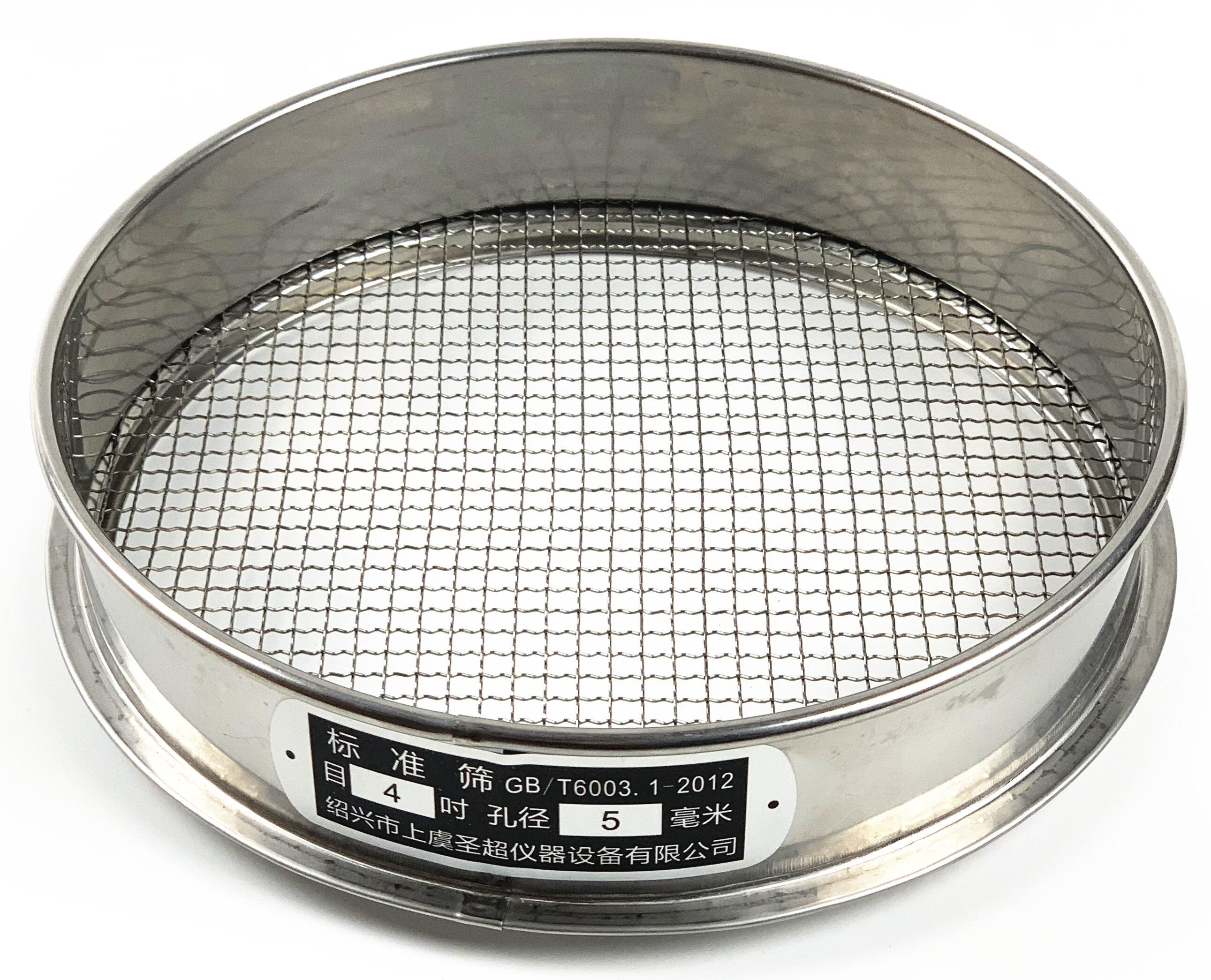 面粉筛 304不锈钢实验室超细过滤筛网4-2400目标准分样筛筛子 10cm