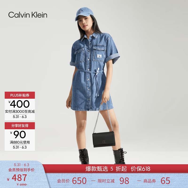 Calvin Klein女包优雅休闲通勤简约字母搭扣ck翻盖荔枝纹链条单肩包斜挎包礼物 UB1-太空黑 OS