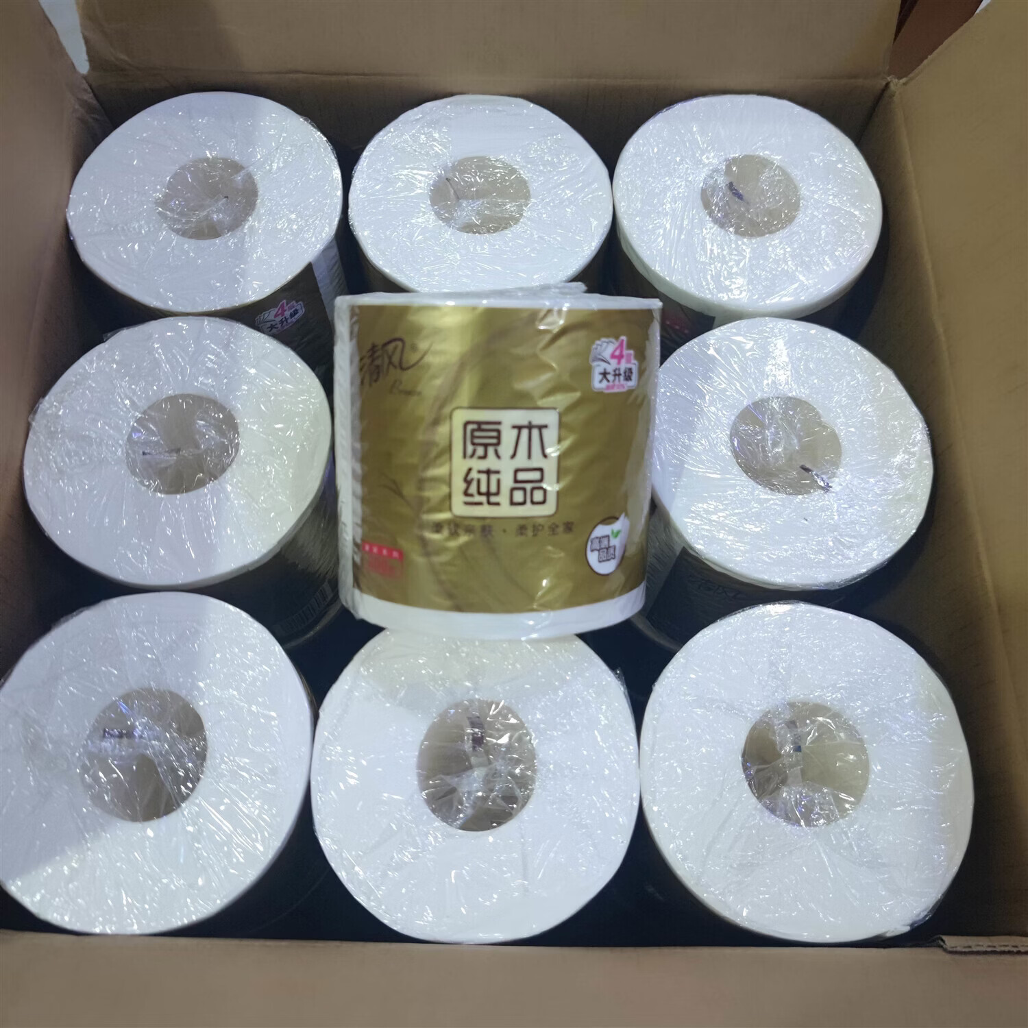 清风卷纸原木纯品金装系列4层加厚卫生纸200克27箱有芯卷筒纸 1层 1g/卷*1卷 整箱27卷 200g卷