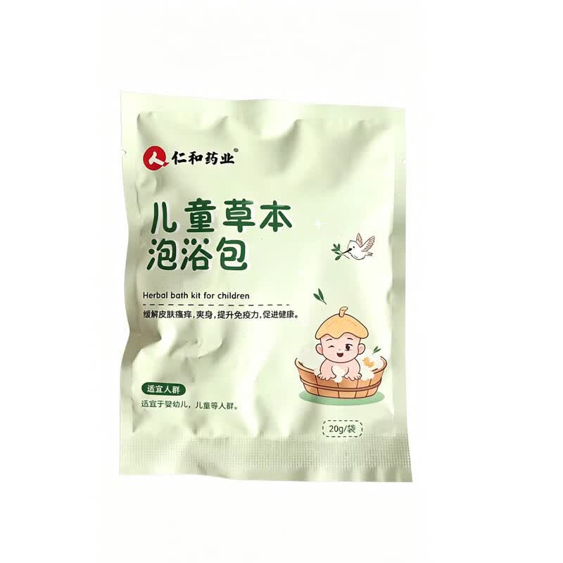 仁和儿童草本泡浴包爽身泡脚包体验装20g/袋