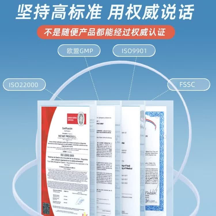 Epaplus骨胶原蛋白粉养护紫罐305g成人中老年保护关节强于氨糖软骨素进口 305g*1罐 【关节日常养护】