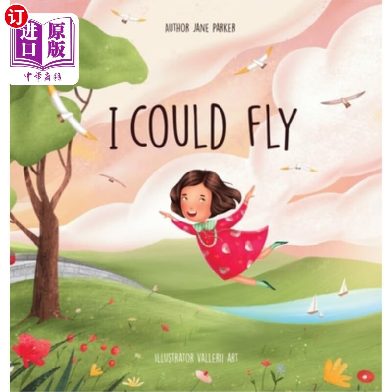 海外直订i could fly 我能飞