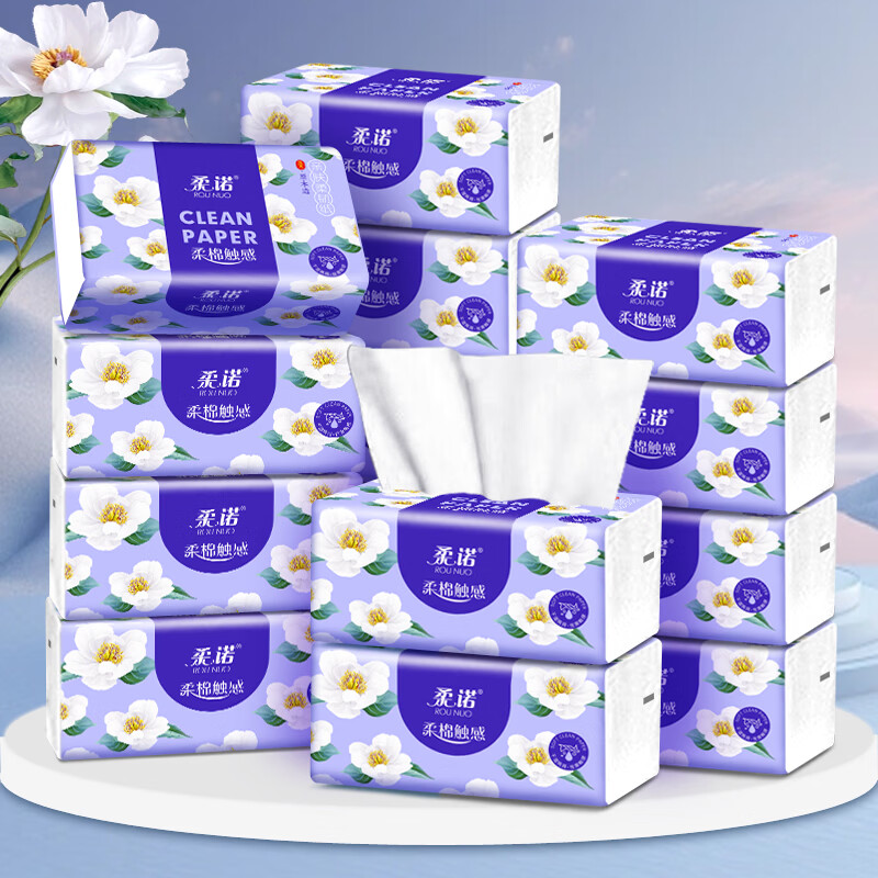 【京小喜 】 社群专享 节庆用品山茶花抽纸常规抽纸【3包】 5层 45抽*3包 山茶花抽纸