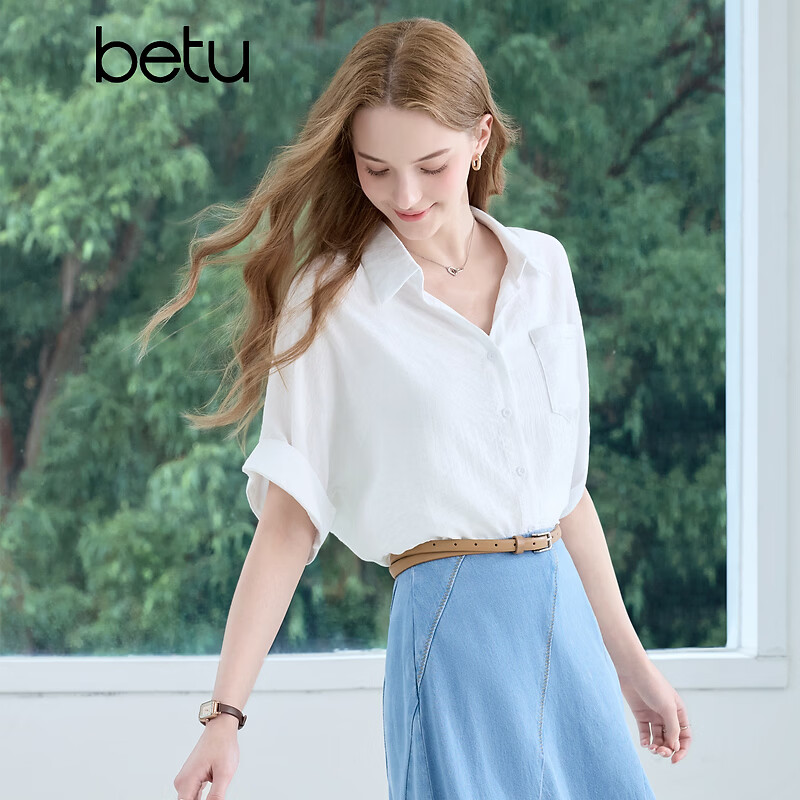 百图（betu）女装2026年夏季新款卷边袖衬衫潮流显瘦宽松通勤上衣女2605W14 白色 （尺码偏大，建议拍小） S