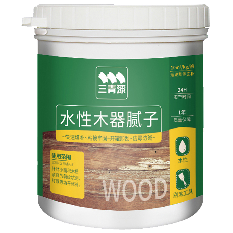 三青 水性清漆木器漆透明亮光原木色家具光油木板防水面漆环保无异味