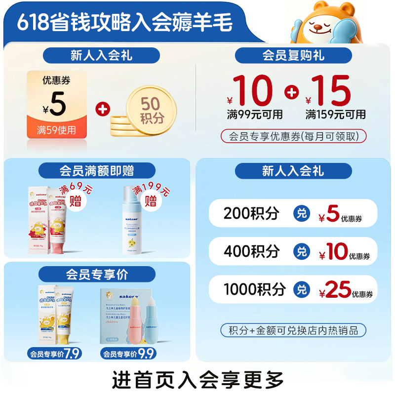 图 9
