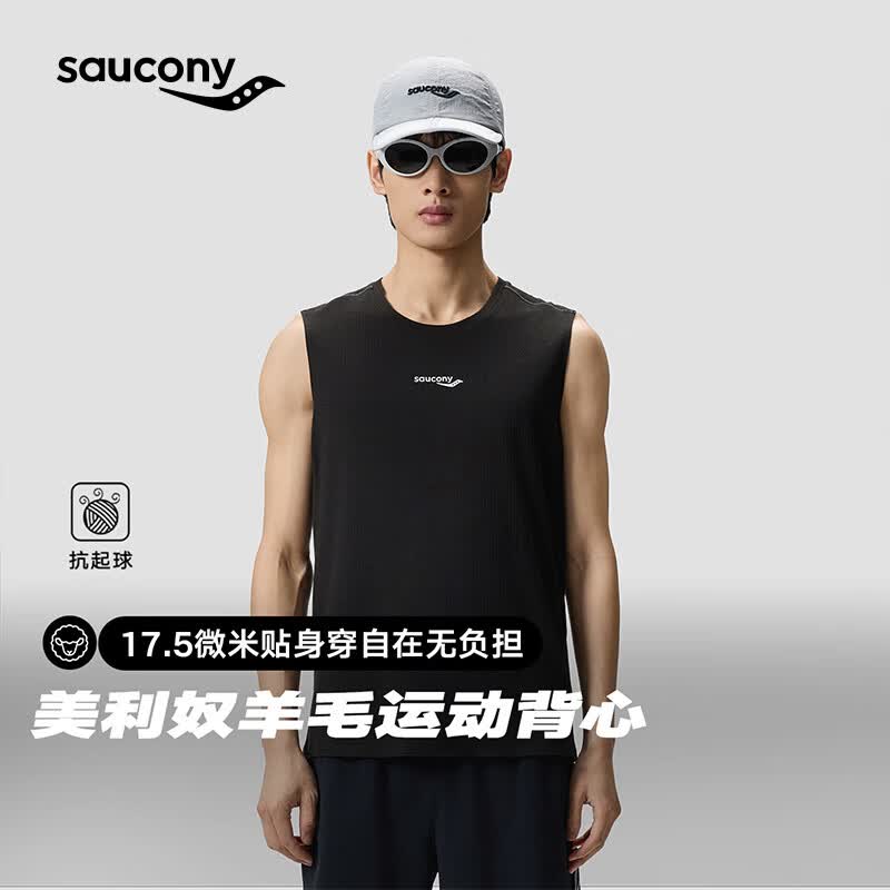 SAUCONY索康尼新品男子2026夏季跑步训练系列运动背心 正黑色 2XL