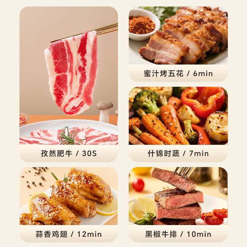 KITCHEN-ART韩国火锅烤肉一体多功能锅涮烤一体多功能锅电烤盘电烧烤炉家用烤肉锅料理锅多功能烤肉机2-5人用 推荐2-5人使用 涮烤一体