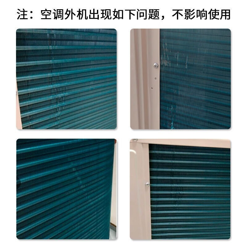 SANSUI山水 1P匹新风空调大1.5匹 新能效 空调挂机柜机 变频冷暖家用省电卧室 1.5匹冷暖【山水空调系列】 送货入户【需自行安装】