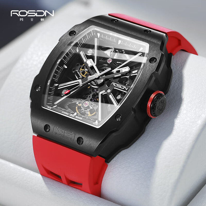 镂空男士手表酒桶形潮流个性夜光防水男表2698 【悟空系列】赤焰红