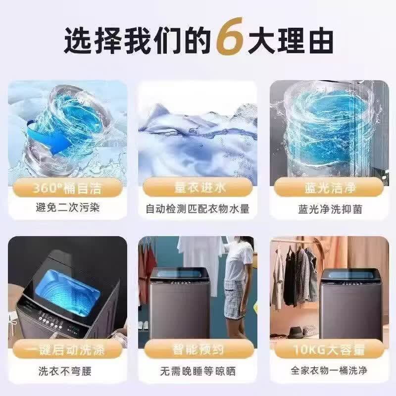 商品图片