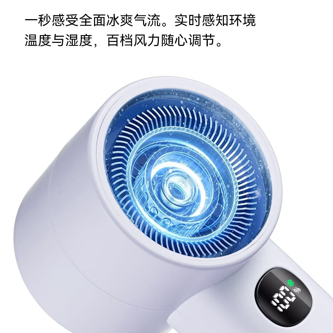 戴松手持小风扇制冷半导体随身便携式小型风扇USB风扇桌面静音超长续航风扇 深灰色【2秒制冷】 3000mAh
