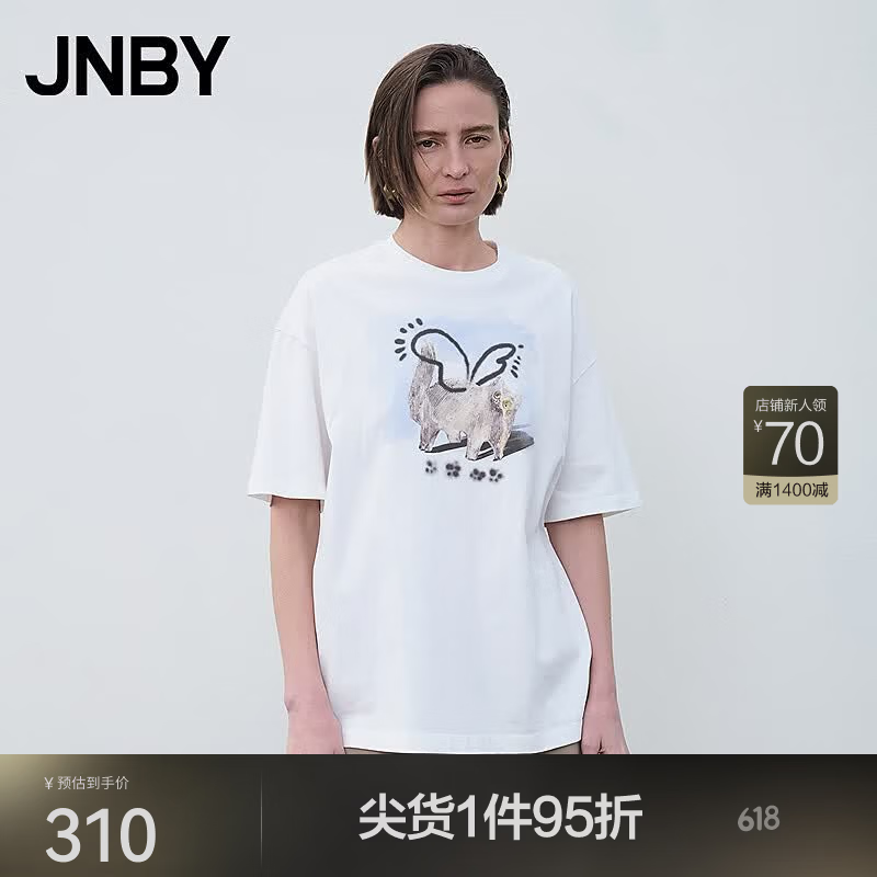 JNBY/江南布衣春夏T恤女棉质猫咪休闲通勤印花宽松圆领短袖5P4112720 100/本白 S 京东折扣/优惠券