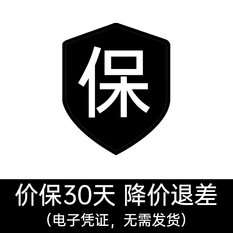 荣耀（HONOR）亲选LCHSE耳夹式2Pro蓝牙耳机原装AI翻译骨传导通话降噪音乐运动超长续航适用于苹果小米安卓618 价保【产品服务/勿下单】