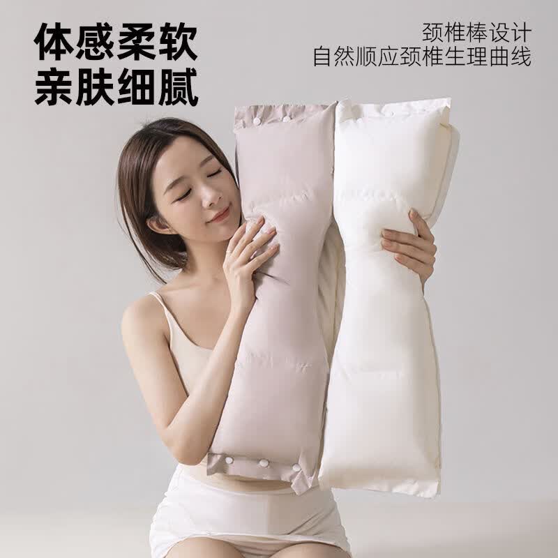 溥畔双向牵引枕头护颈椎助睡眠睡觉专用侧睡不压耳枕芯单人男整头 全棉高枕[一对装]白区睡下8cm咖区睡下10cm 低枕 6+10cm