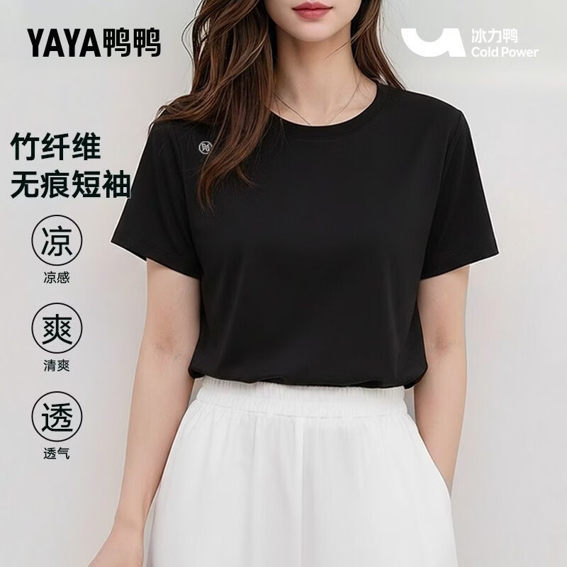 鸭鸭（YAYA）圆领T恤衫2026年夏季男女新款短袖宽松舒适简约百搭短袖上衣半袖 黑色 L