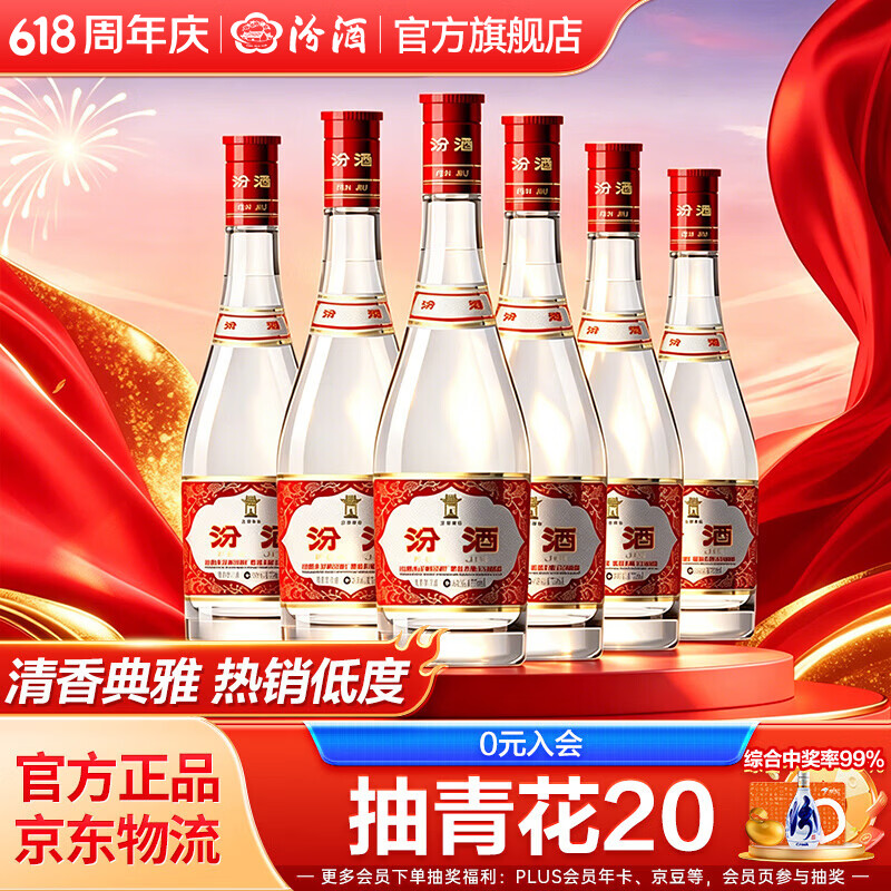 �ھ� ��ǲ��� 42�� ������ 475ml 6ƿ 230.61Ԫ