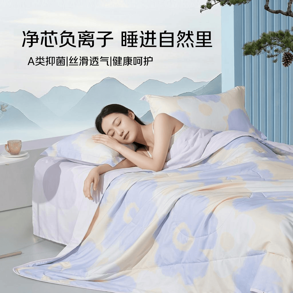 水星家纺出品百丽丝A类可水洗夏凉被茶氨酸抗菌空调被芯夏被【专享】 A类抑菌夏被(奶油紫) 150cm*200cm