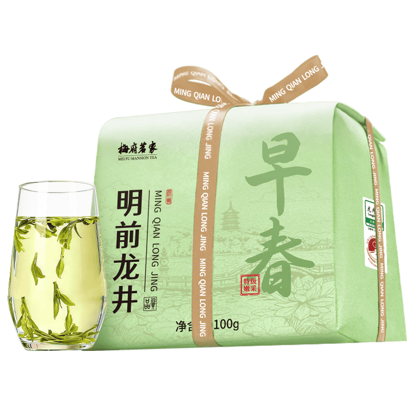 梅府茗家2026新茶叶明前特级龙井绿茶春茶自饮自己喝100g端午父亲节送礼