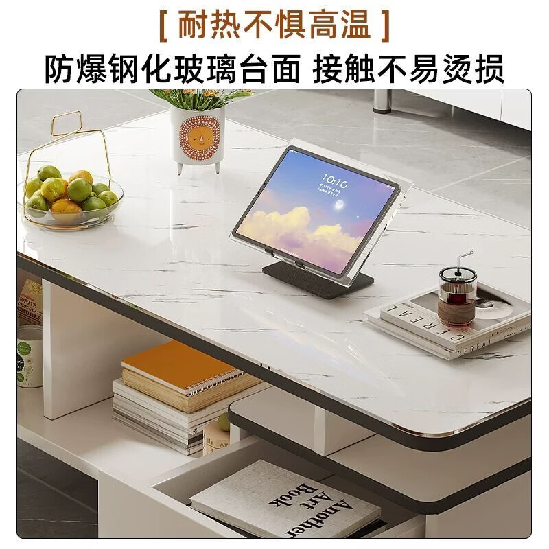 溥畔茶几客厅小户型简约现代钢化玻璃2026新款沙发小茶台 140cm白大理石色+抽屉+置物架+玻璃 自行安装