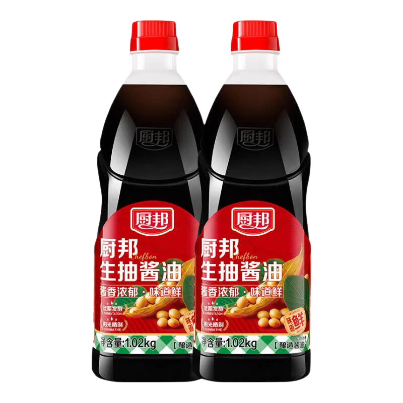 厨邦生抽酱油1.02kg酿造酱油炒菜红烧蒸鱼提鲜 厨邦生抽酱油1.02kg*2
